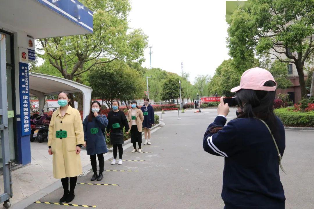 有條不紊的幼兒園開學示范案例