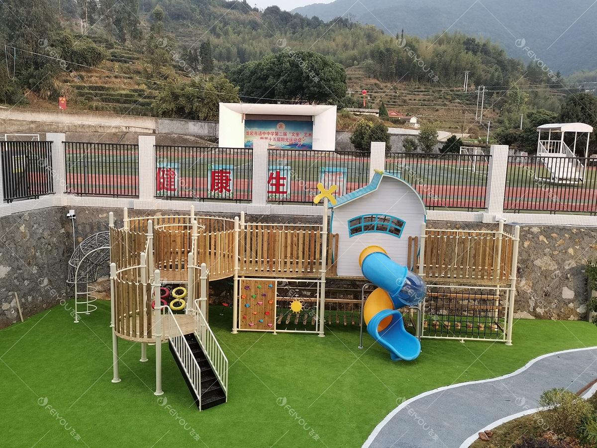 幼兒園選擇戶外滑梯時，應滿足什么樣的條件？